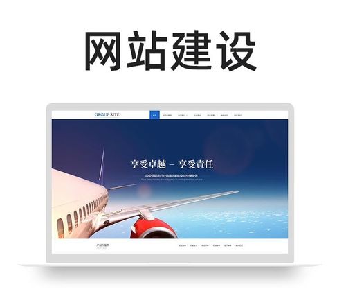 Bojioo企業網站設計新趨勢 驅動裂變傳播，打造極致吸引力